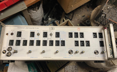 Скупка генераторы г5-56 дорого в Тюмени