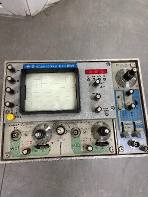 Скупка осциллографы c1-117/1 дорого в Тюмени