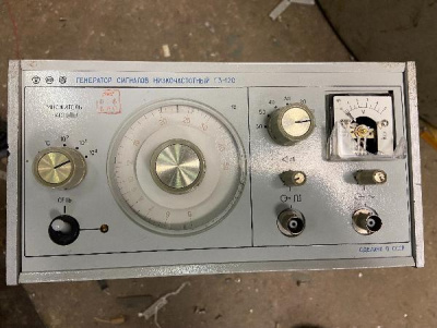 Скупка генераторы г3-120 дорого в Тюмени