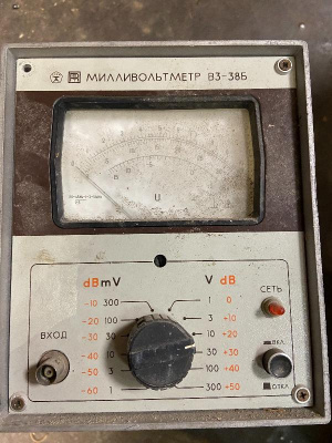 Скупка вольтметр в3-38б дорого в Тюмени